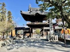 福泉寺