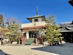 福泉寺