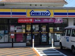 ミニストップ　星見ケ丘店