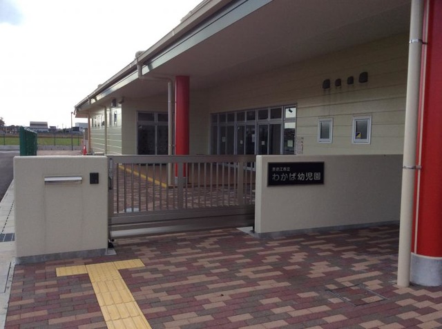 施設写真14