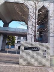 京都府立洛北高等学校