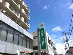関西みらい銀行加美支店