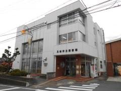 五條市立図書館