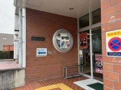 五條市立図書館