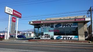 鳥取トヨタ自動車米子東店