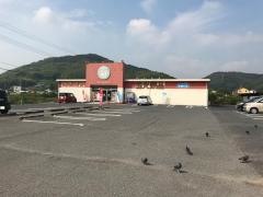 金光薬品玉島勇崎店