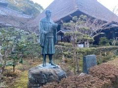 円通寺