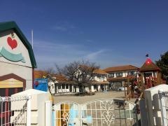 愛隣幼児学園