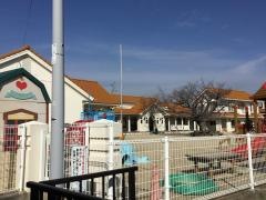 愛隣幼児学園