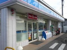 ローソン 松山北梅本店