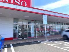 ザ・ダイソー　マックスバリュ島之内店