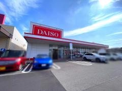 ザ・ダイソー　マックスバリュ島之内店