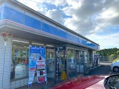 ローソン 鹿児島宮之浦町店