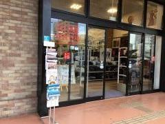 ユニクロ　天久りうぼう楽市店
