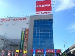 コジマ×ビックカメラ　那覇店