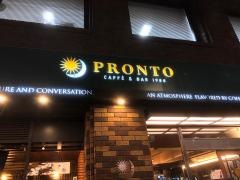 ＰＲＯＮＴＯ　西新宿店