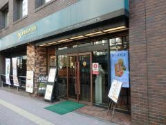 ＰＲＯＮＴＯ　西新宿店