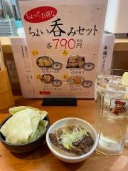 京の串揚げ祗園囃子　なんばウォーク店