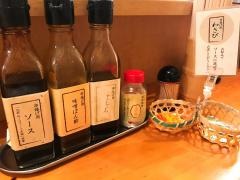 京の串揚げ祗園囃子　なんばウォーク店