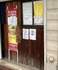 志乃昭