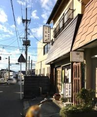 しおかぜ