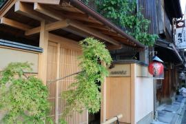 駒屋・花れ家