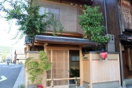 駒屋・花れ家