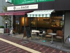 ｃａｆｅＢＡＳＥ