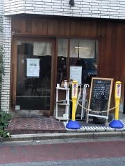 とんかつ・ひなた