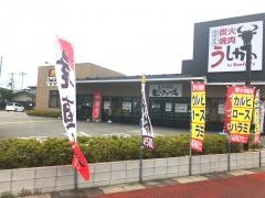 ビーファーズ　泉大津店