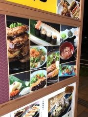 楽蔵　郡山駅前店