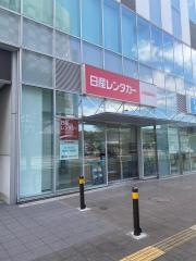 日産レンタカー熊本駅前