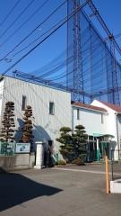 宿河原ゴルフセンター