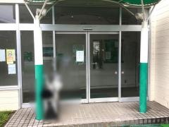 宿河原ゴルフセンター
