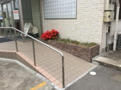 井上医院