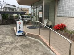 井上医院