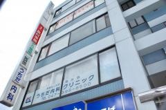 うちだ内科クリニック
