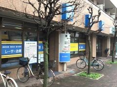 原眼科