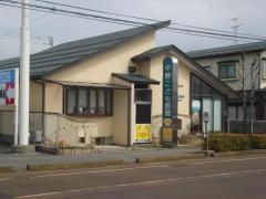 中野こども医院