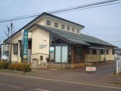 中野こども医院