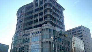 春日井眼科クリニック