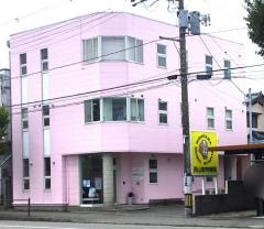 西山動物病院