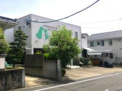 平野町ペットクリニック