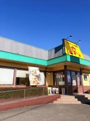 山田うどん食堂 岩瀬店