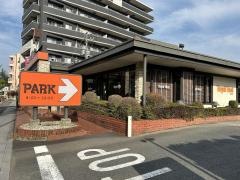 ロイヤルホスト　小田原店
