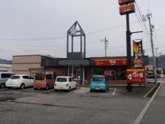 すき家　安曇野IC店