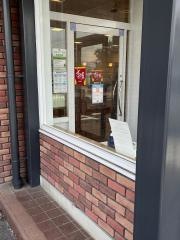 すき家　安曇野ＩＣ店