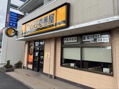 ＣｏＣｏ壱番屋　瀬戸神川店