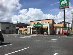 モスバーガー　瀬戸山口店