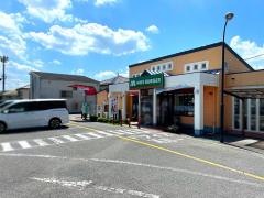 モスバーガー　瀬戸山口店
